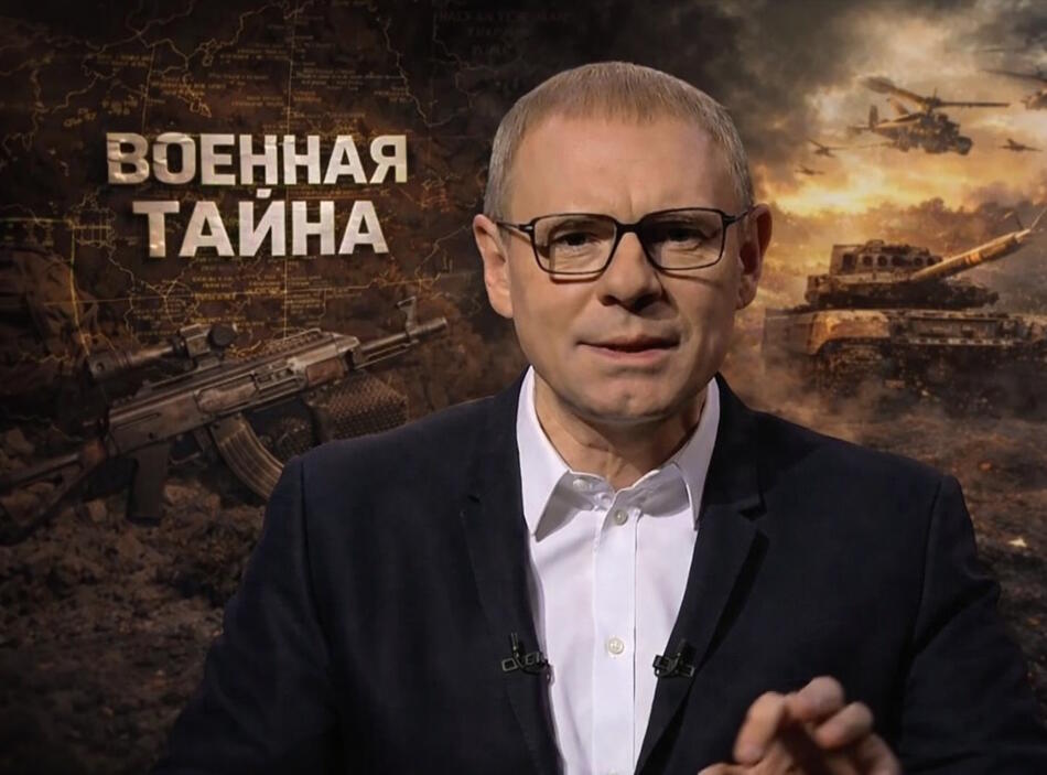 «Военная тайна» — культовая программа, которая не уходит с экранов почти 30 лет!