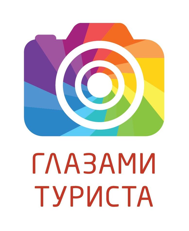 Любители уникальных историй путешествий, красивейших мест и просто всего нового!