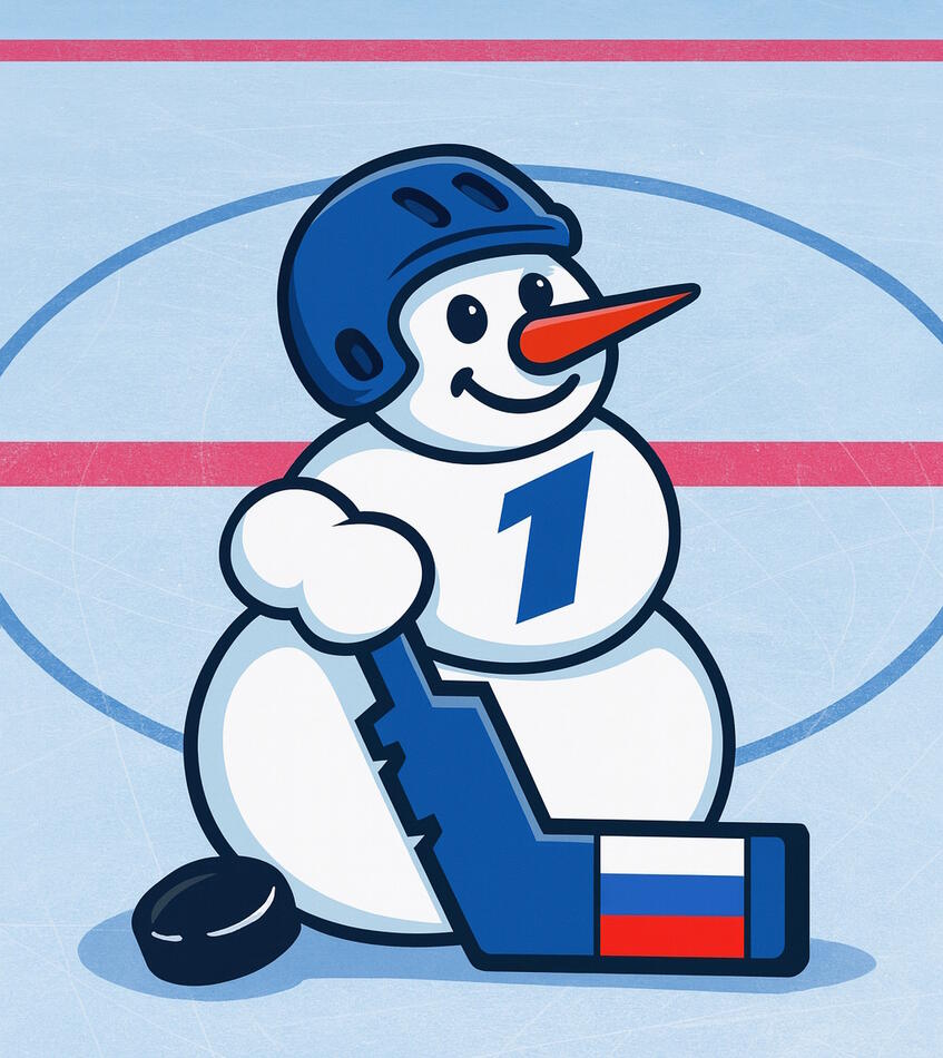 Кубок Первого канала в Новосибирске: хоккей 2025