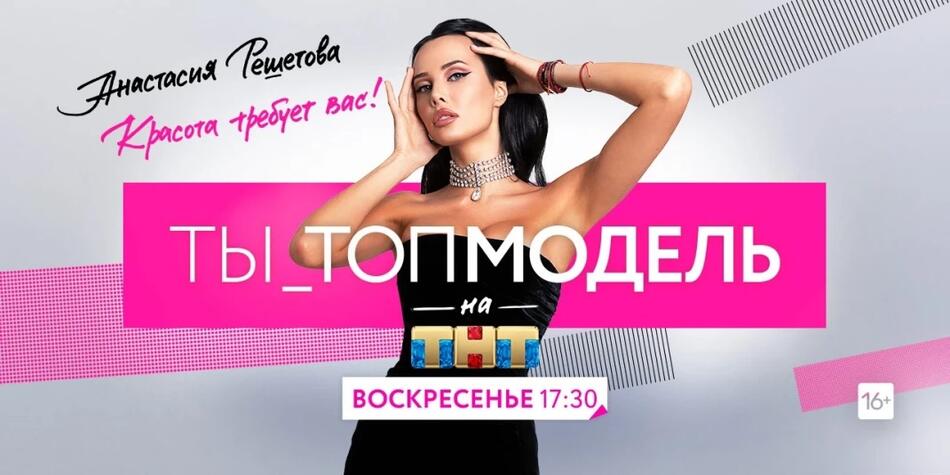 Не пропустите на предстоящей неделе: