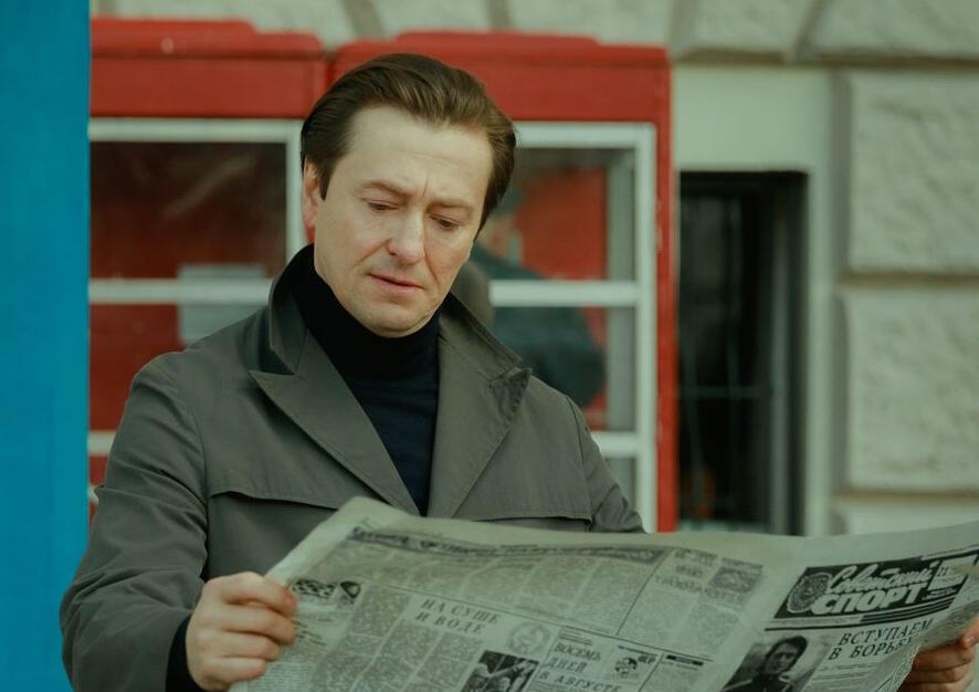 Бизон: Дело манекенщицы — российский сериал о расследовании в СССР