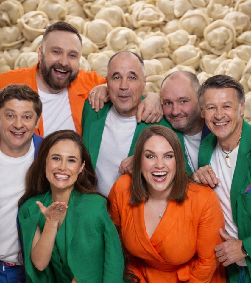 Интересные факты о телепередаче «Уральские пельмени»