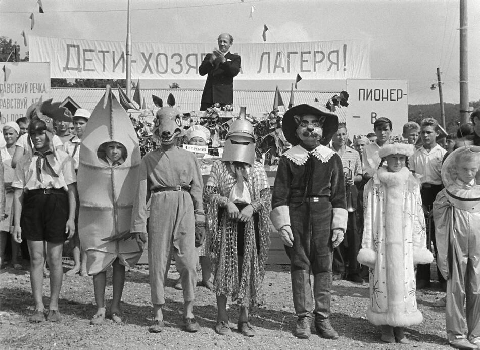 Планы на выходные - ЛЕТО!